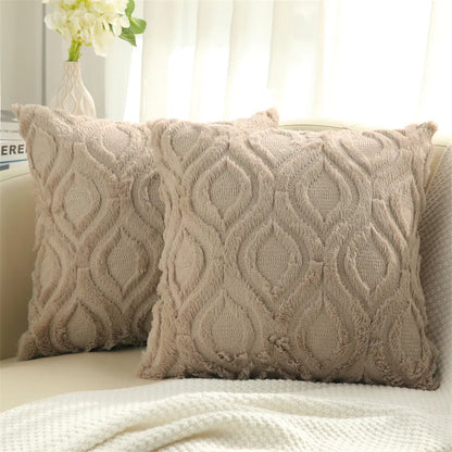 Throw Pillow Cushion Cover