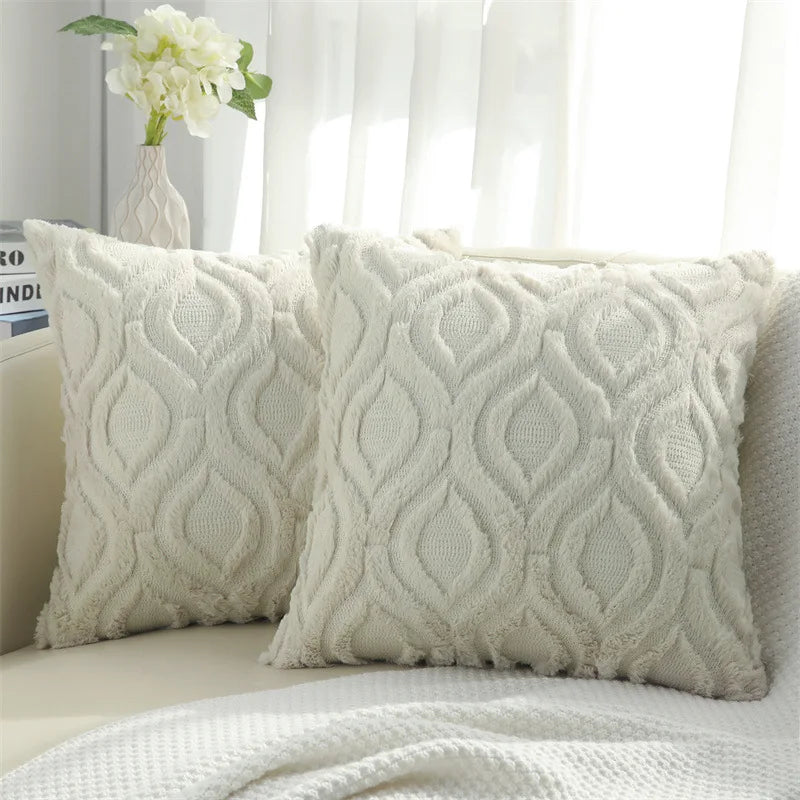 Throw Pillow Cushion Cover