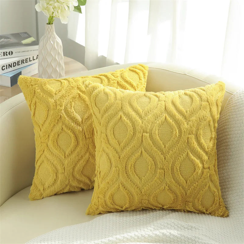 Throw Pillow Cushion Cover