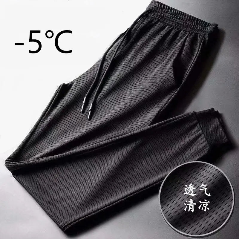 Men Women Long Pants