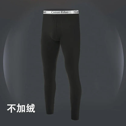 Men Women Long Pants