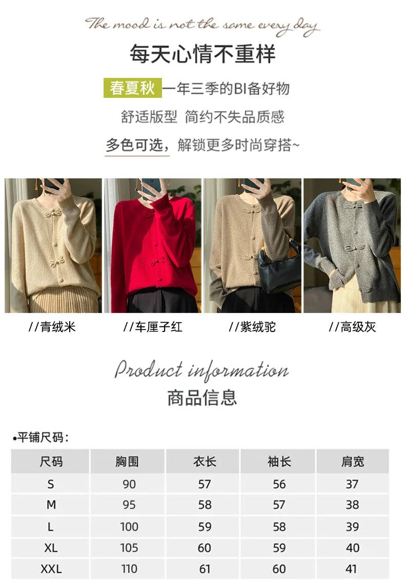 Women New Fashion Winter Sweater