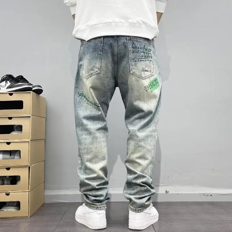 Personalized Printed Straight Leg Jeans