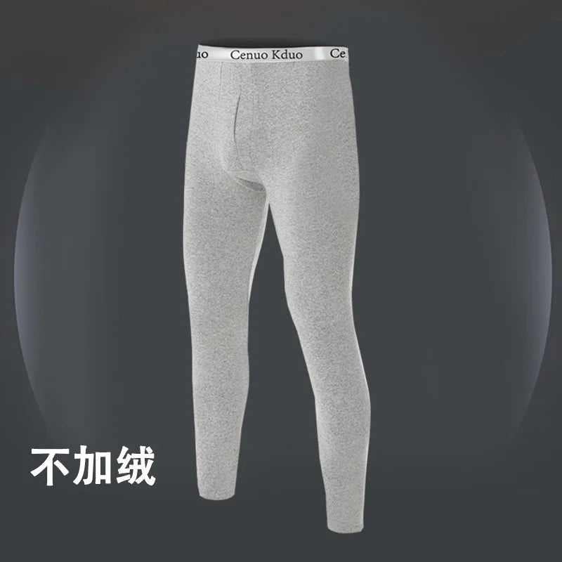 Men Women Long Pants